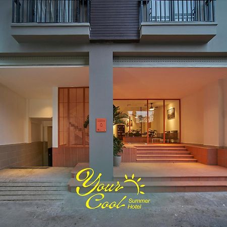 M Village Living Le Van Sy Хошимин Экстерьер фото